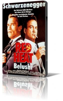   / Red Heat