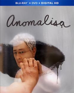  / Anomalisa DUB