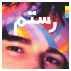 Rostam - Half-Light [24 bit 96 khz]