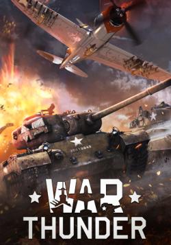 War Thunder [Repack] [1.55.2.150]