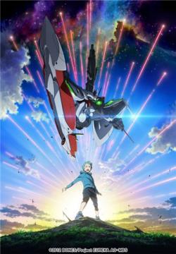  7:  / Eureka Seven Ao [TV] [01-24  24] [RAW] [RUS] [720p]