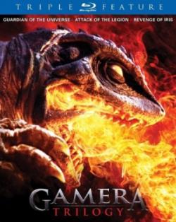 :  / Gamera: Triple Feature MVO+AVO