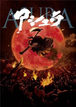  / Asura [Movie] [RAW] [RUS] [HWP]