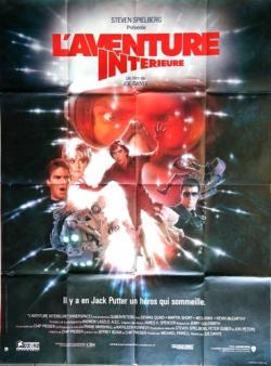   / Innerspace DUB