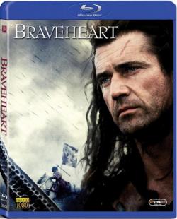   / Braveheart MVO+DUB