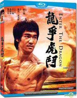   / Enter the Dragon DUB+MVO+6xAVO+VO