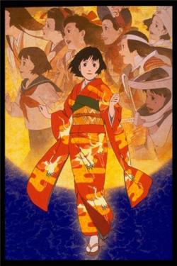   / Millennium Actress / Sennen Joyuu [MC Entertainment] [RAW] [RUS] [1040p]