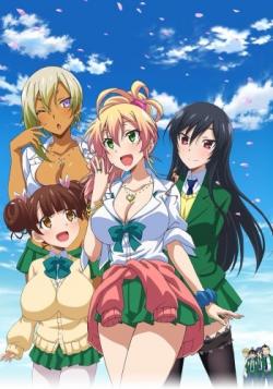    / Hajimete no Gal [TV] [02  10] [RAW] [RUS+JAP+SUB] [HWP]