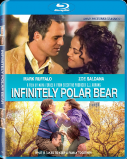    / Infinitely Polar Bear MVO