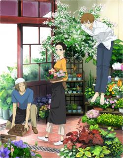     / Natsuyuki Rendezvous [TV] [1-11  11] [RAW] [RUS+JAP+SUB] [720p]