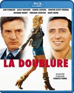  / La doublure DUB