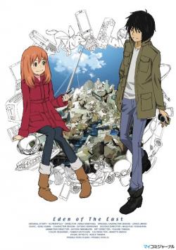   / Eden of The East [TV] [11  11] [RAW] [RUS+JAP+SUB] [1080p]