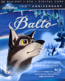  / Balto DUB+5xMVO+2xAVO+3xVO