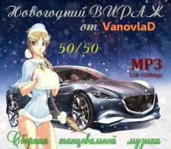 VA -    Vanovlad 50/50