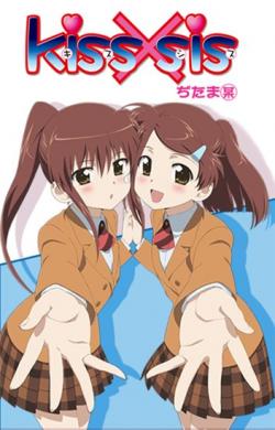  / KissXSis [OVA] [. 5  6] [RAW] [RUS+JAP] [720p]