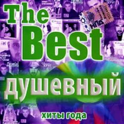 VA - . The Best