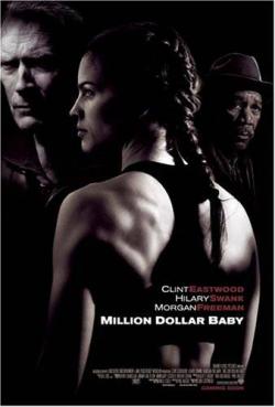    / Million Dollar Baby DUB