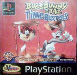 [PSone] BugsBunny and Taz