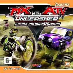 MX vs. ATV Unleashed:   (2007)