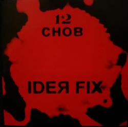 Ide Fix - 12  (2007)