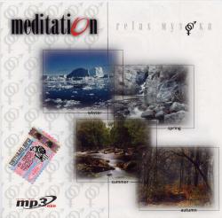 Meditation -   (2005)