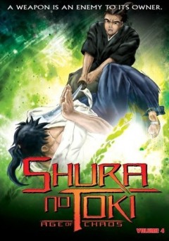  /Time of Shura [TV] [1-24  26] [RAW] [JAP+SUB]