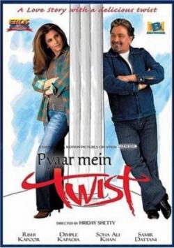    / Pyaar Mein Twist MVO