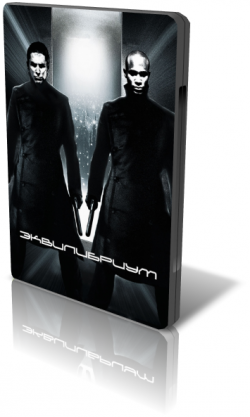 [PSP]  / Equilibrium