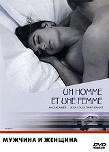    / Un homme et une femme