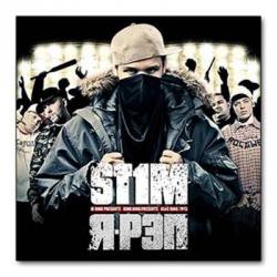 StIm- 