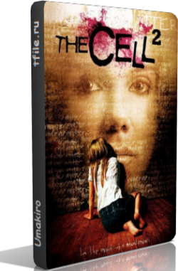  2 / The Cell 2