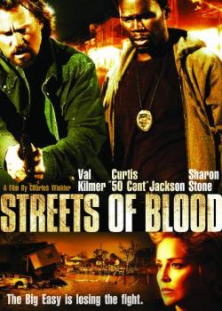   / Streets of Blood