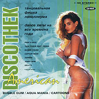 American discothek vol 1 - 8