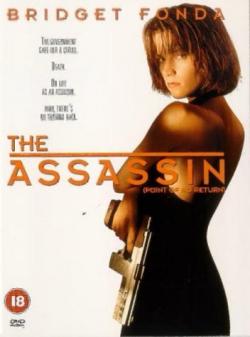  / ASSASSIN )