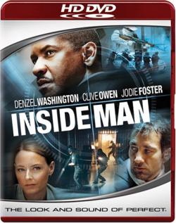   -   / Inside Man DUB