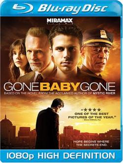 , ,  / Gone Baby Gone