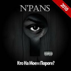 N-Pans -    