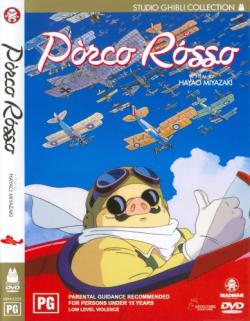   / Porco Rosso / Kurenai no Buta [movie] [RAW] [RUS+JAP+ENG+SUB]