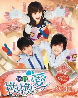    / Why Why Love / Huan Huan Ai [TV] [15  15] [] [CHN+SUB]