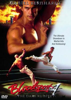   4 / Bloodsport IV