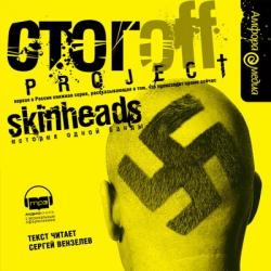 Skinheads.   