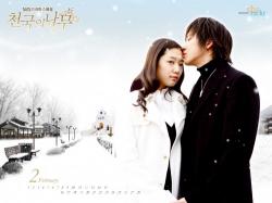   / Tree of heaven [TV] [10  10] [KOR+SUB] [RAW]