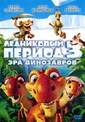   3 / Ice Age 3 [ENG]