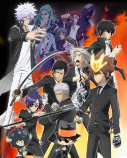 - ! / Katekyo Hitman Reborn! [TV] [ 183-202  210] [RAW] [RUS]