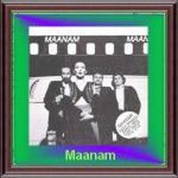 Maanam - Maanam