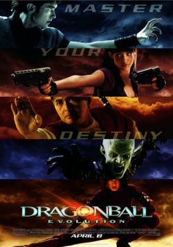  :  / Dragonball Evolution DUB