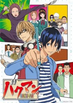  / Bakuman [TV] [25  25] [RAW] [RUS+JAP+SUB] [720p]