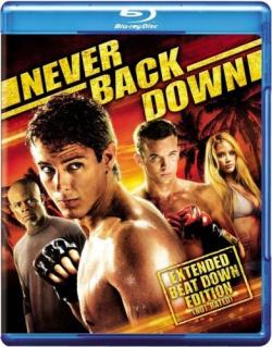    / Never Back Down DVO