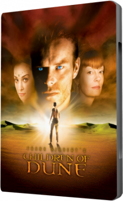   / Children of Dune DVO