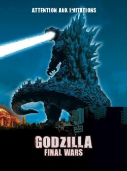 :   / Gojira: Fainaru uozu MVO